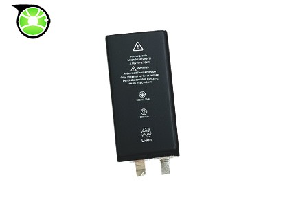 2520mAh super-capacity battery/for Apple 12mini